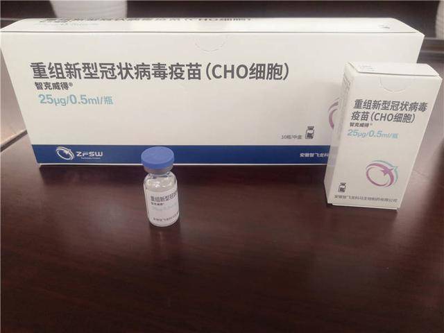 图源:央广网