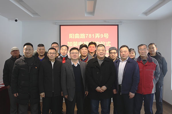 上海出入人口_出入平安图片
