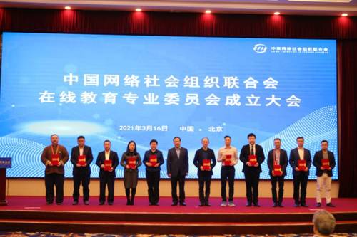 招聘副主任_漳州招聘信息物业主任 副主任人才招聘启事