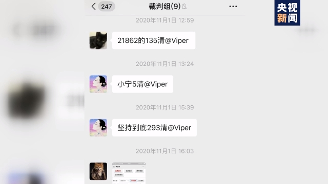 iso微信加人软件下载,ios微信加人软件免费版-第5张图片-雷盾自助建站|ai文本生成,aigc软件站公司网站源码-天霸装饰 iso微信加人软件下载,ios微信加人软件免费版-第5张图片-雷盾自助建站|ai文本生成,aigc软件站公司网站源码-天霸装饰