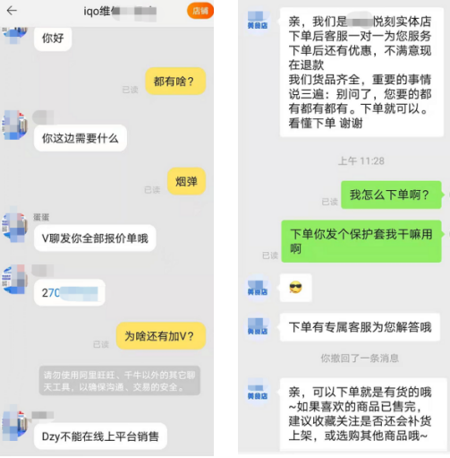6d03-kmvwsvx4484541.png