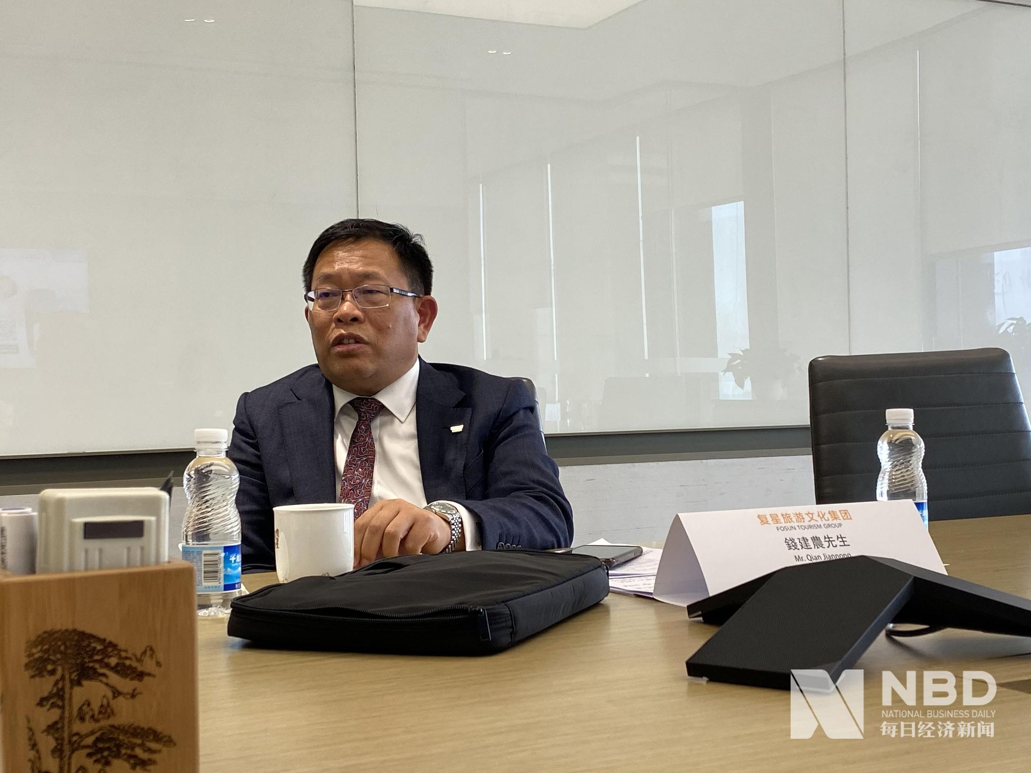 优源董事长(3)