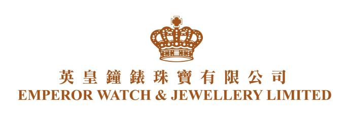 英皇钟表珠宝自2020年下半年转亏为盈中国内地业务收入增加接近40