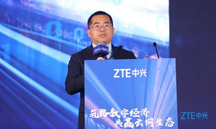 中兴通讯老总_中兴通讯