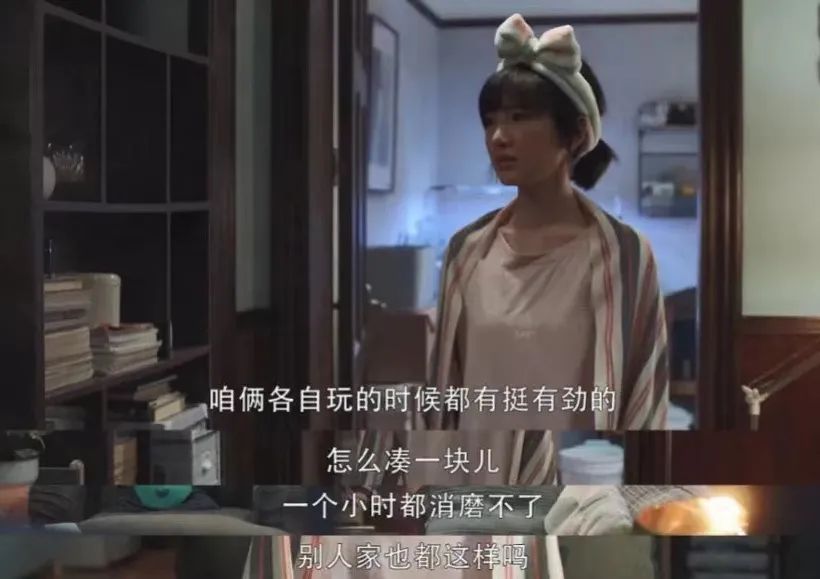 很火的情侣脱口秀台词,很火的情侣脱口秀台词大全