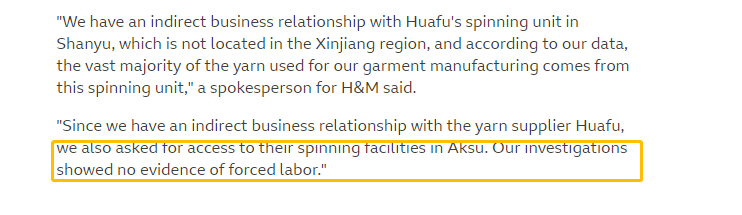“我们还要求访问他们在阿克苏的纺纱厂,但在调查中没有发现存在强迫劳动的证据。”