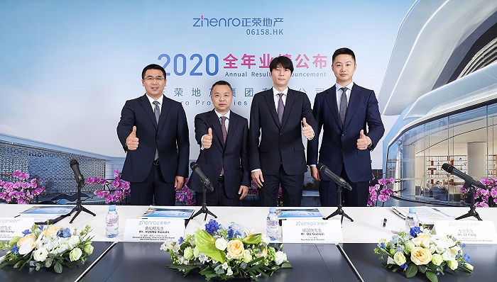 正荣地产董事长_正荣地产