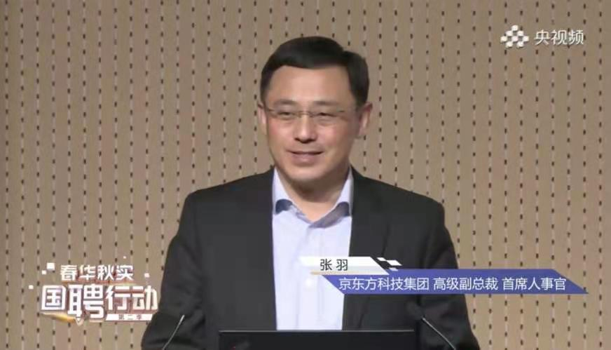 老总来了智合_春天来了图片(4)