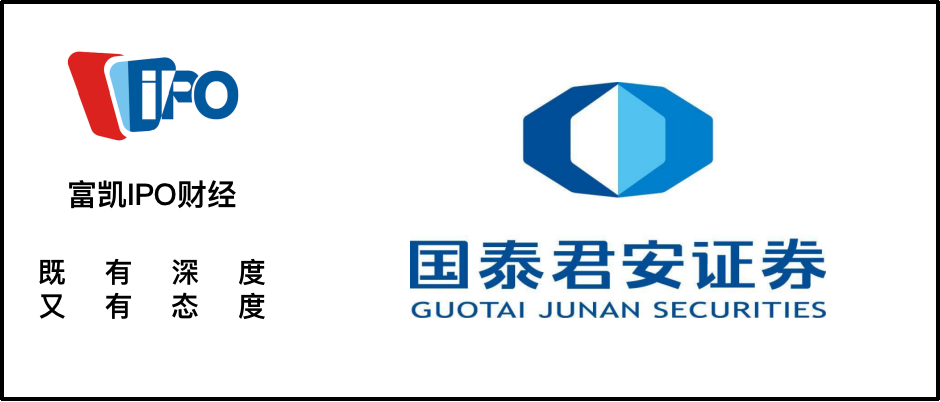 国泰君安证券招聘_陆家嘴名校直通车 金融名企浙大联合招聘,西溪玉泉永谦知音相邀(5)