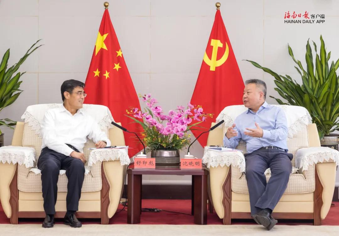 库车华能老总_库车华能锦绣华庭图片