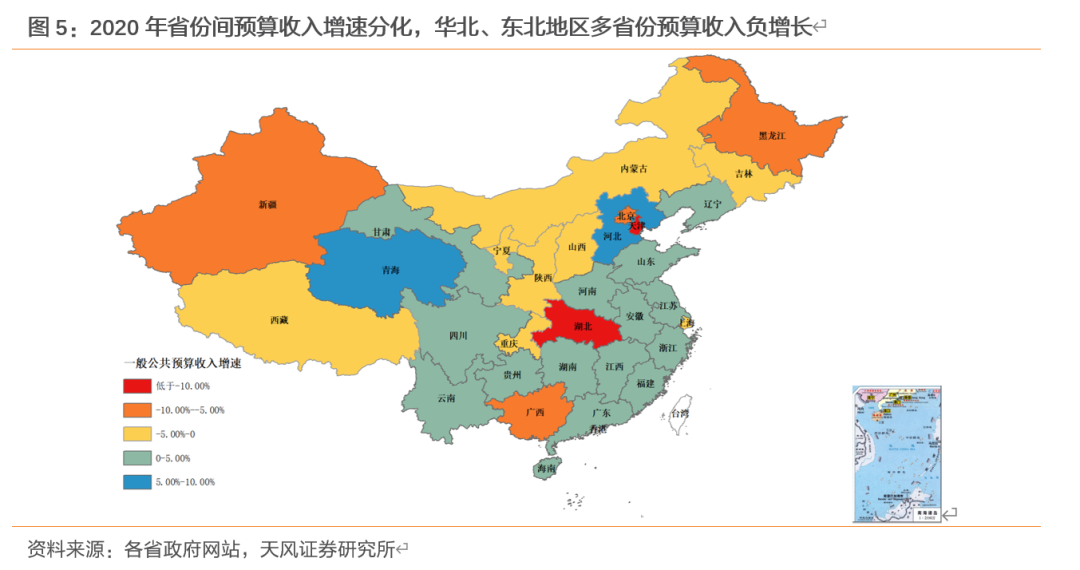 黄海省份经济总量_青岛黄海学院(2)