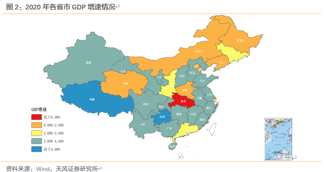 近几年全国各省gdp增长_27省份GDP增速公布 天津城乡收入差距最小(3)