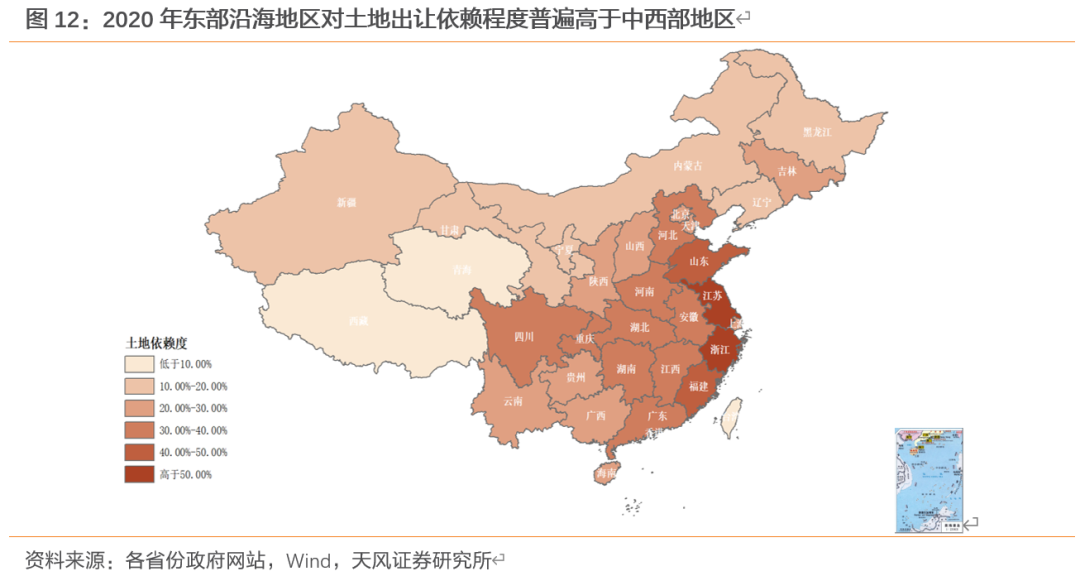 黄海省份经济总量_青岛黄海学院(2)