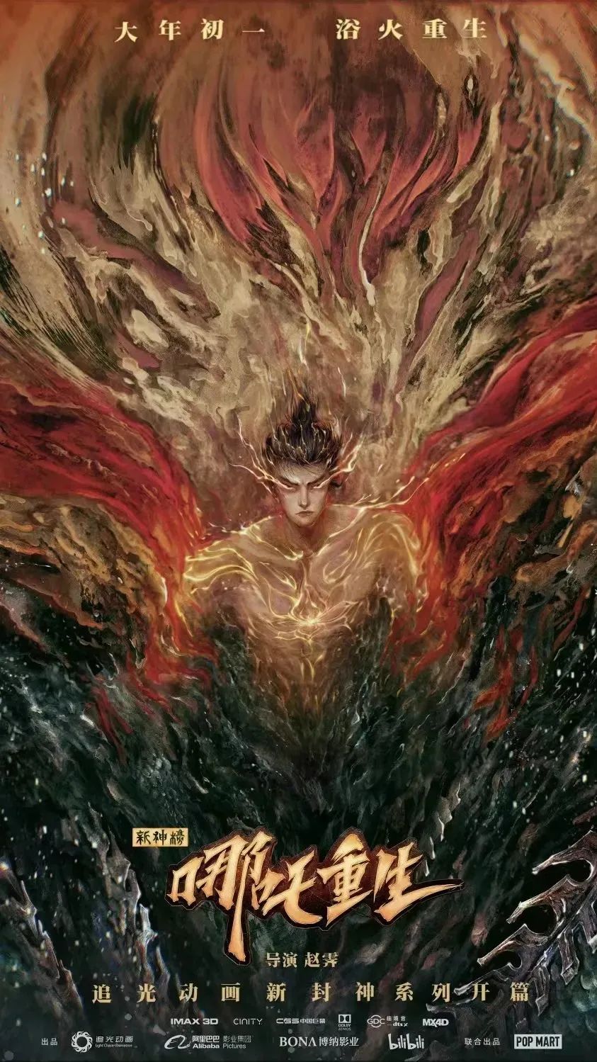 免费国产动漫分享 60e0-knaqvqn5358612.jpg