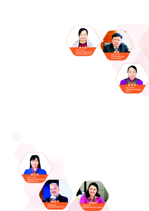 怒江傈僳族自治州经济总量_怒江傈僳族自治州(2)