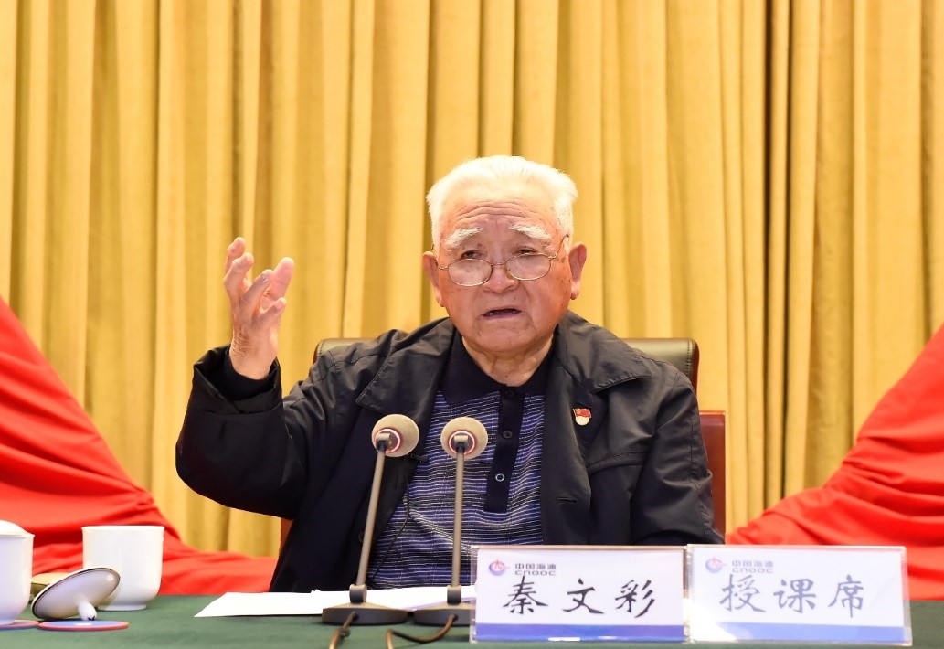 忆往昔峥嵘岁月稠(受访者供图)