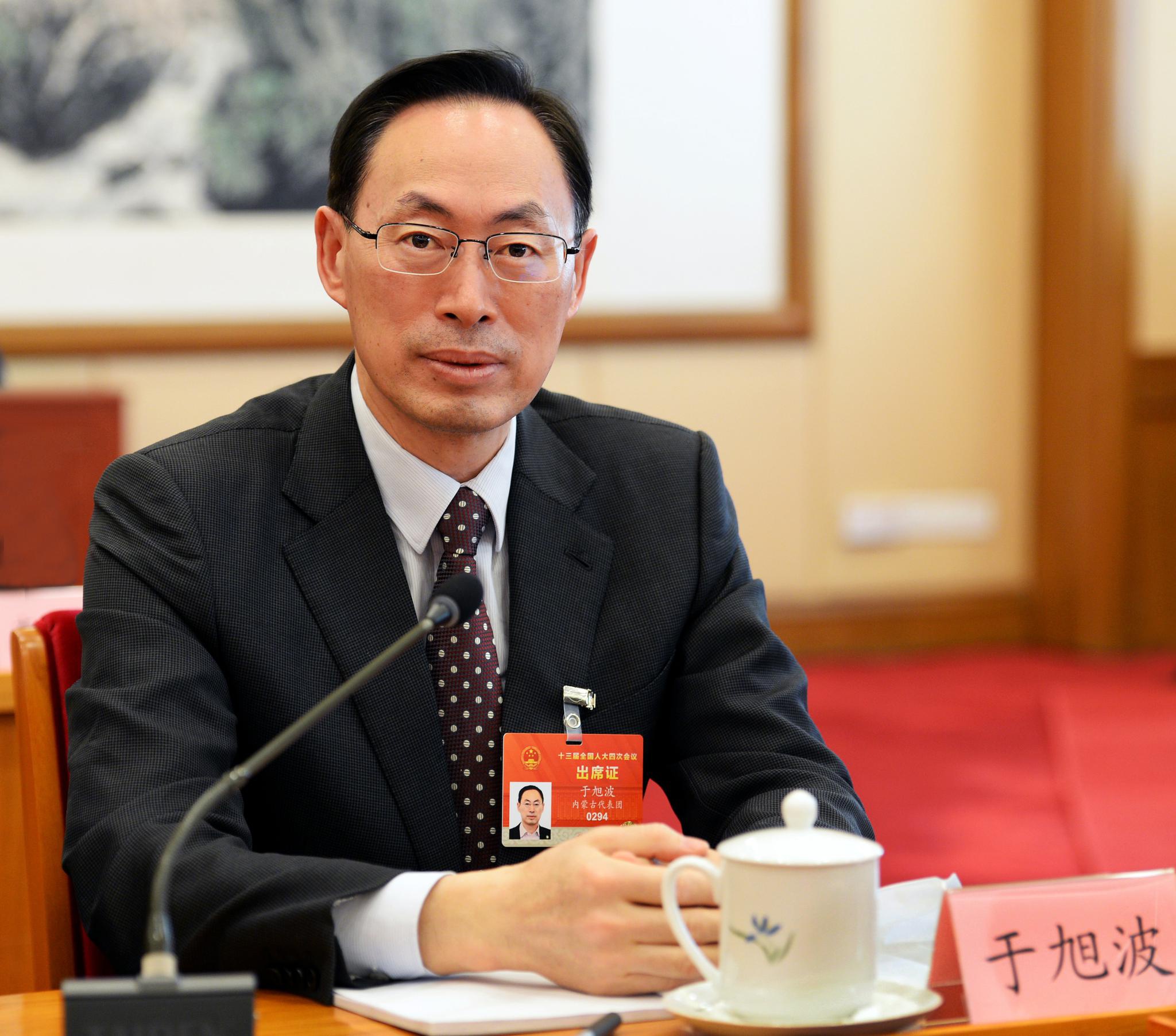 通用集团董事长_国岳集团董事长图片(3)