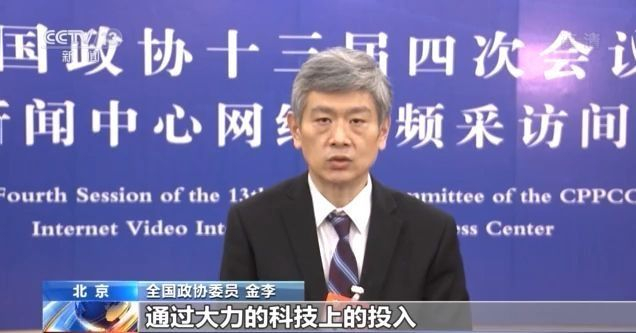 珠海市十四五gdp目标_珠海市第十五小学图片(3)