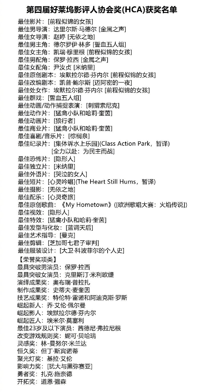 天天想你简谱_天天想你简谱歌谱(3)