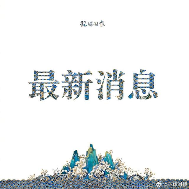 3月15日零时起 香港直航入境进京人员需要注意这一点 香港 新浪科技 新浪网