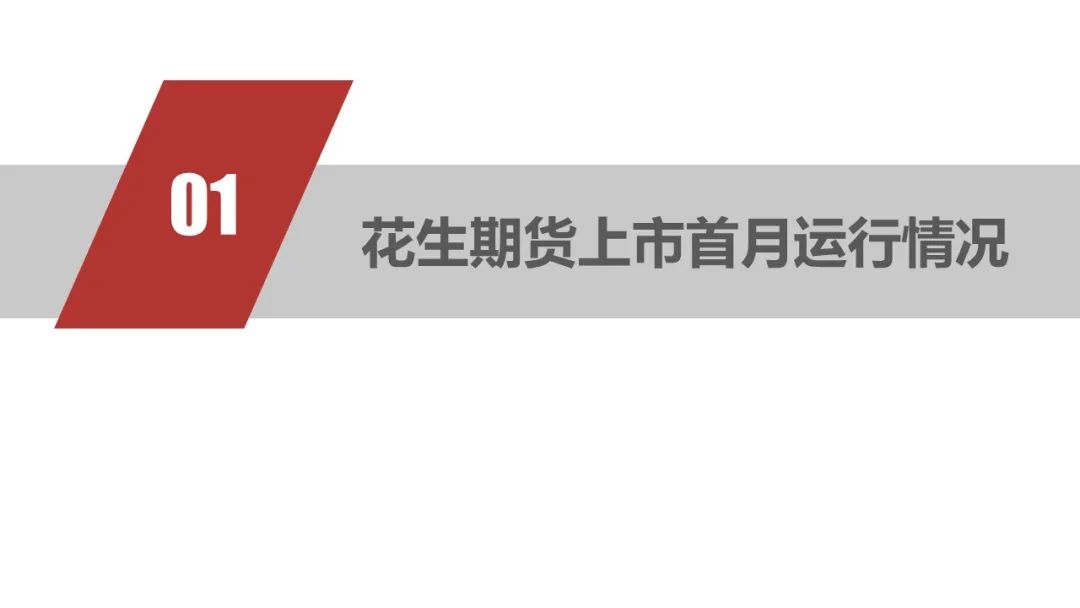 00cf-kkxpcze7741355.jpg