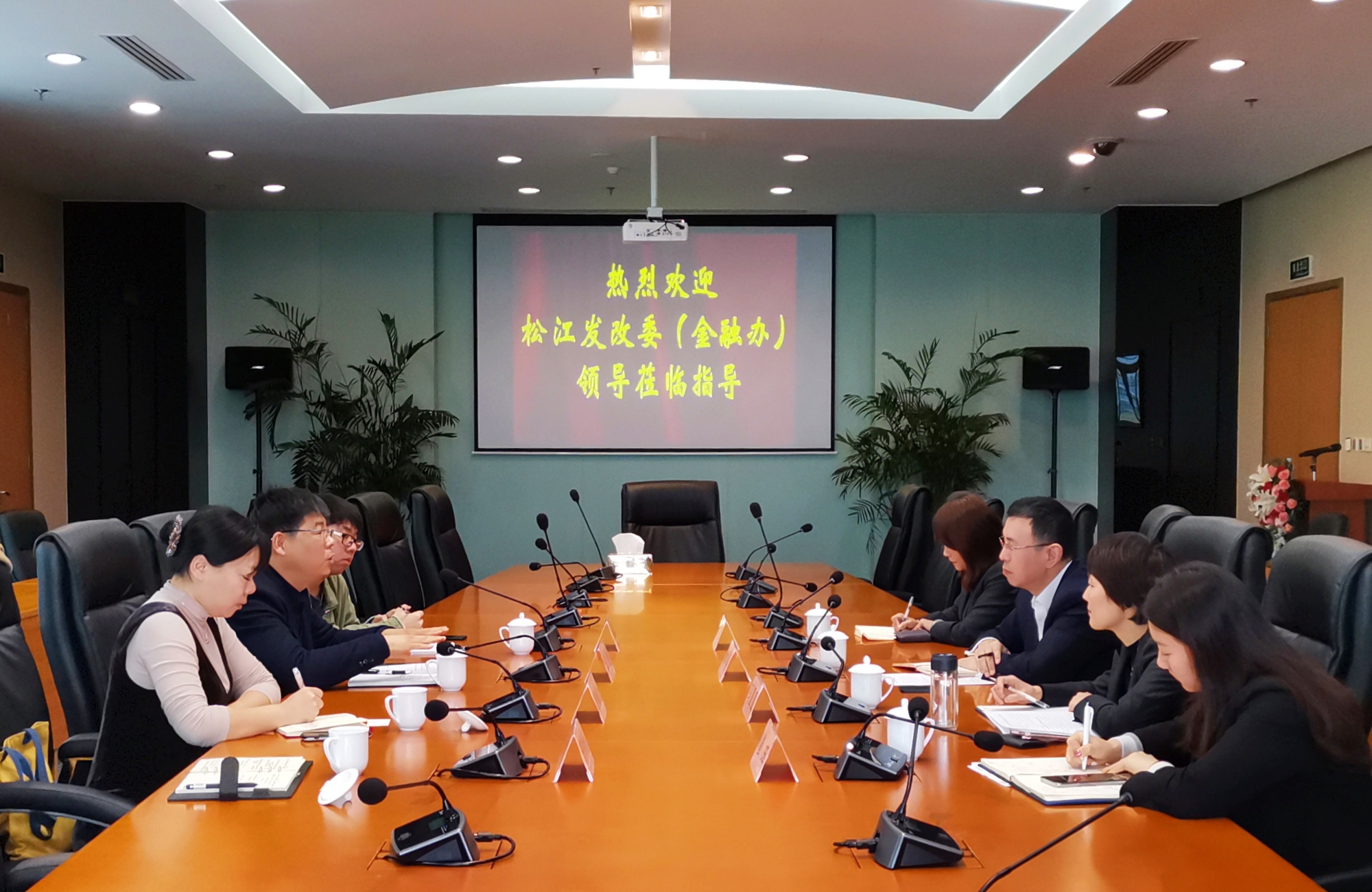 官网合法彩票平台- 北京赛车- 时时彩- 体彩- 六合彩哈尔滨金融学院2025年招生章程