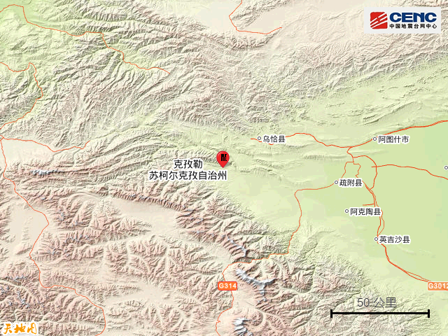喀什地区乌恰县2021年GDP情况_新疆克孜勒苏州乌恰县发生5.0级地震 喀什震感明显(3)