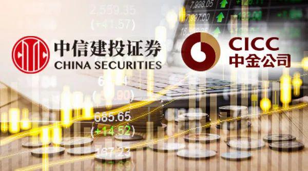 中信建投证券招聘_中信建投证券股份有限公司招聘理财规划师(5)