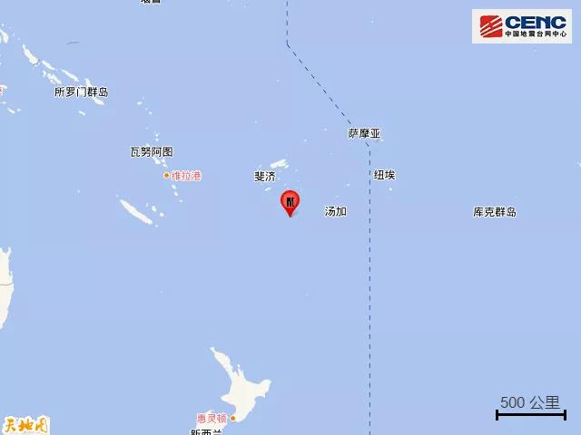 斐济群岛发生5.9级地震 震源深度600千米