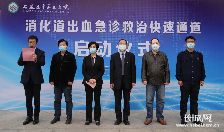 石家庄市卫健委党组书记,主任崔芸,石家庄市第五医院院长江平,石家庄