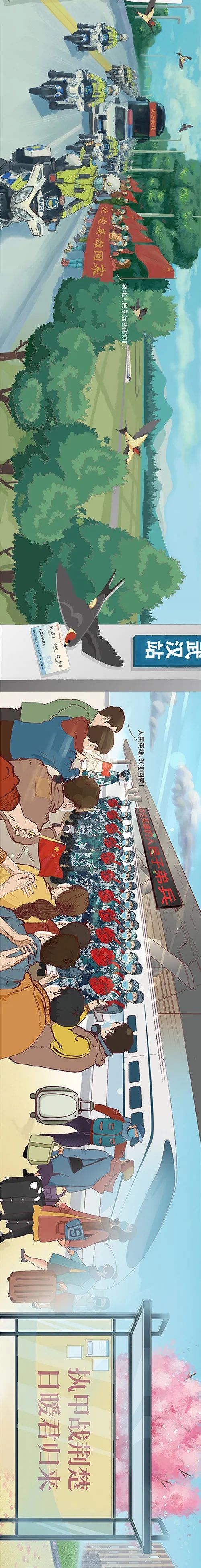 建党100周年创意画大学,百年党史素描画 中南大学师生共绘20米有声抗疫漫画长卷,献礼建党100周年!