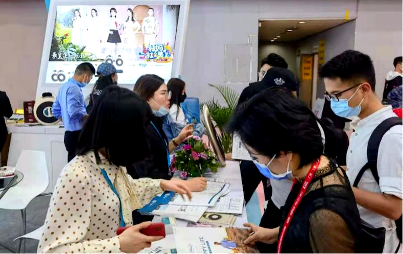 Mayn参展第56届中国国际美博会,见证全新突破科技!