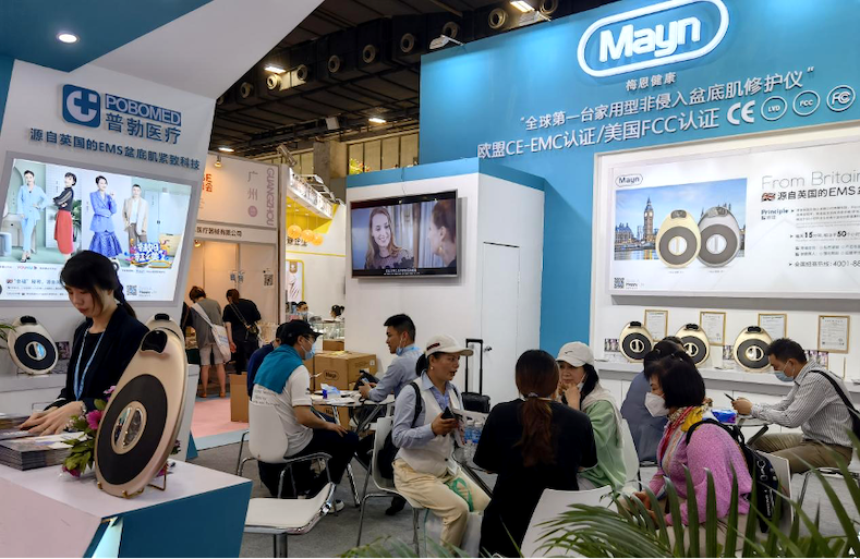 Mayn参展第56届中国国际美博会,见证全新突破科技!