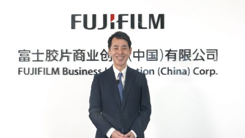 富士和老总_富士苹果图片(2)