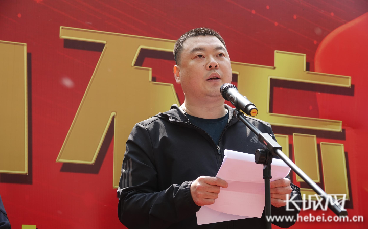 共青团衡水市委副书记刘磊出席活动讲话。长城网记者 胡竞文 摄