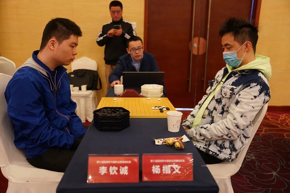 杨楷文胜李钦诚