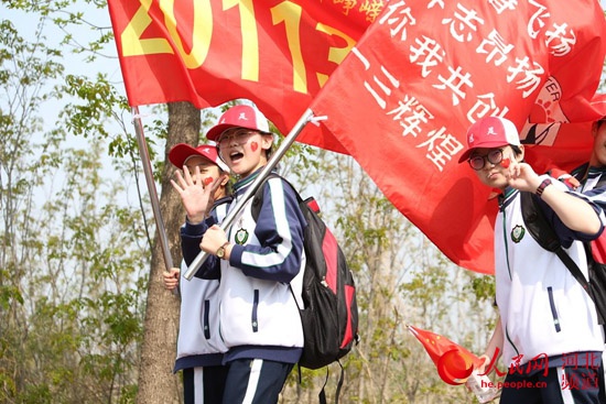 河北衡水中学4月10日举办第二十四届学生远足励志暨党史校史主题教育活动。 衡水中学供图