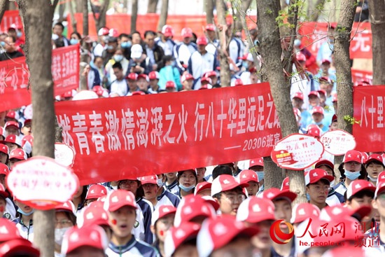 河北衡水中学4月10日举办第二十四届学生远足励志暨党史校史主题教育活动。 衡水中学供图