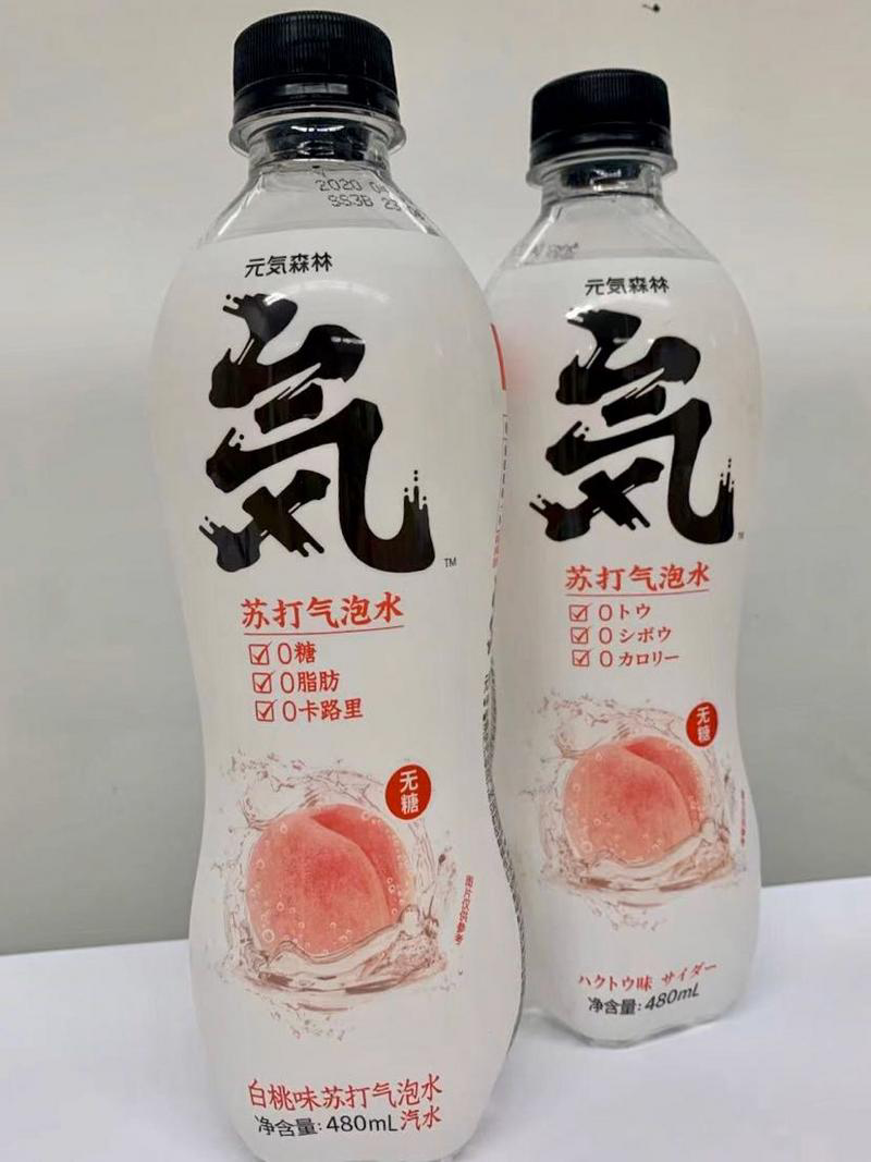 有声曲谱粉墨情缘(3)