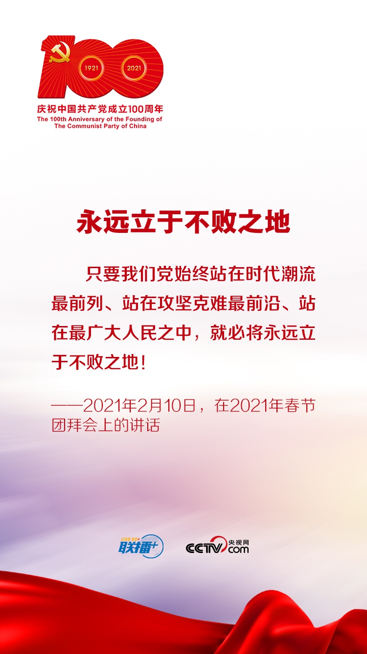 (编辑王洪禹)
