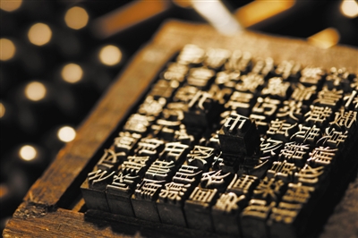 印刷工招聘信息_勃朗特怎么写作 狄更斯为何招印刷工讨厌 快来看展览吧