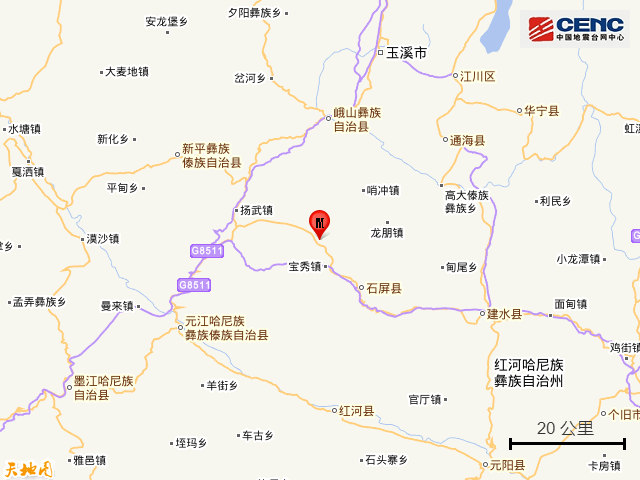 云南红河州石屏县发生33级地震