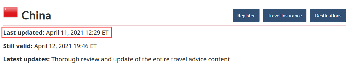 加拿大外交部官网4月11日更新赴中国旅游提示