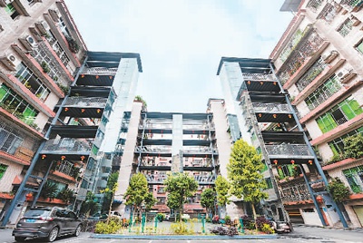 保定市城中村改造人口认定_保定市城中村规划图(3)