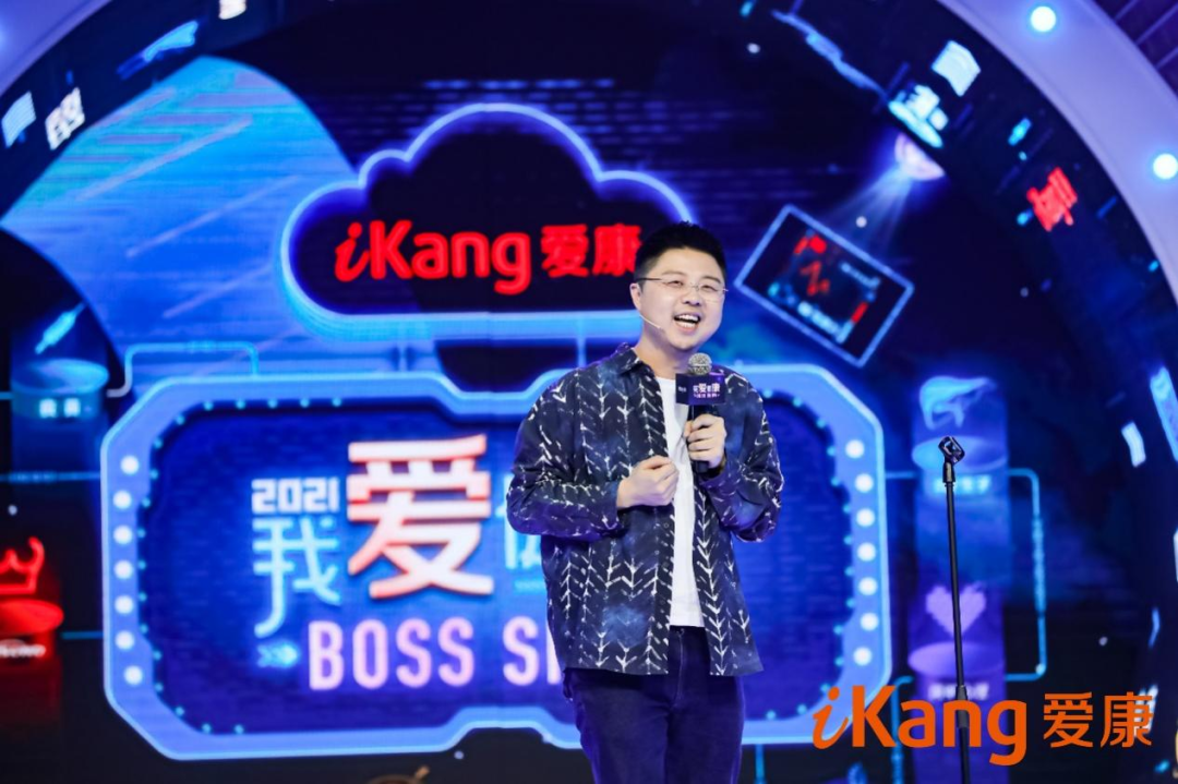 脱口秀演员呼兰