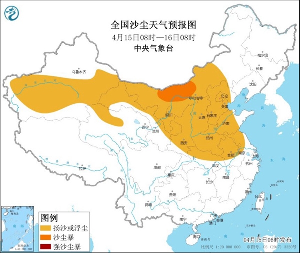 内蒙古的沙尘暴即将来临：沙尘暴伴随着雨雪和强风降温| 沙尘暴| 雨和雪| 强对流_新浪科技_Sina.com