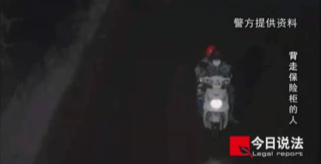 人口清吉无火盗_肖战高清无水印(3)