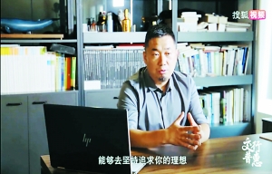 月湖老总_宁波月湖公园图片