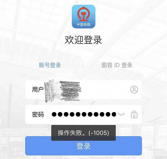 圖片由韋女士提供。