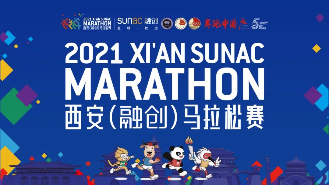美景招聘_中共河南省委网络安全和信息化委员会办公室直属事业单位2019年公开招聘工作人员方案(4)